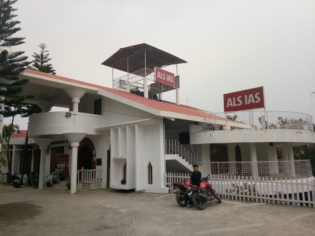 ALS IAS ALS IAS Itanagar photo 1